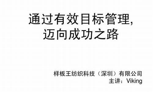 一年前的约定攻略_一年约定的感慨的话