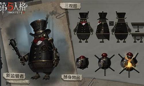 第五人格新版本怎么进入归宿房间_第五人格新版本怎么进入归宿