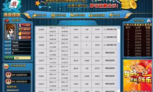 什么游戏可以赚钱一天1000元微信提现