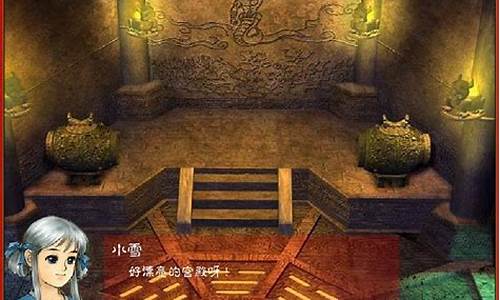 rpg游戏上古神器小游戏攻略_上古神器完