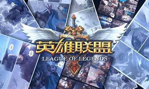 LOL是什么意思的缩写_lol 是什么缩