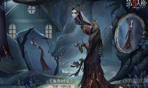 第五人格怎么领微博头像框_第五人格微博怎样领取奖励