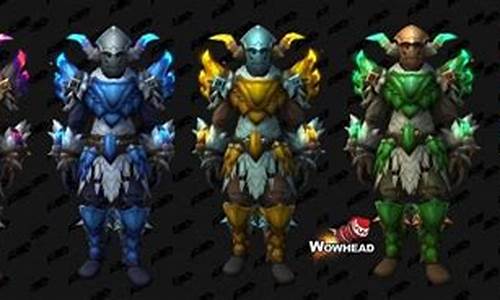 wow幻化双手剑_魔兽世界8.3好看的双手剑幻化